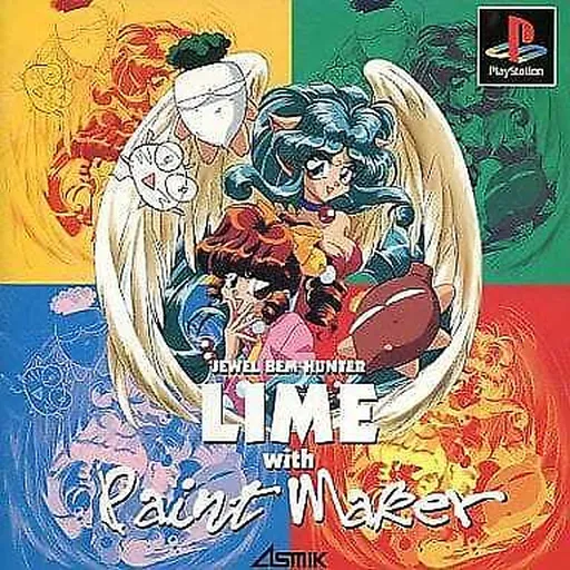 Jewel Bem Hunter Lime with Paint Maker (Japan)